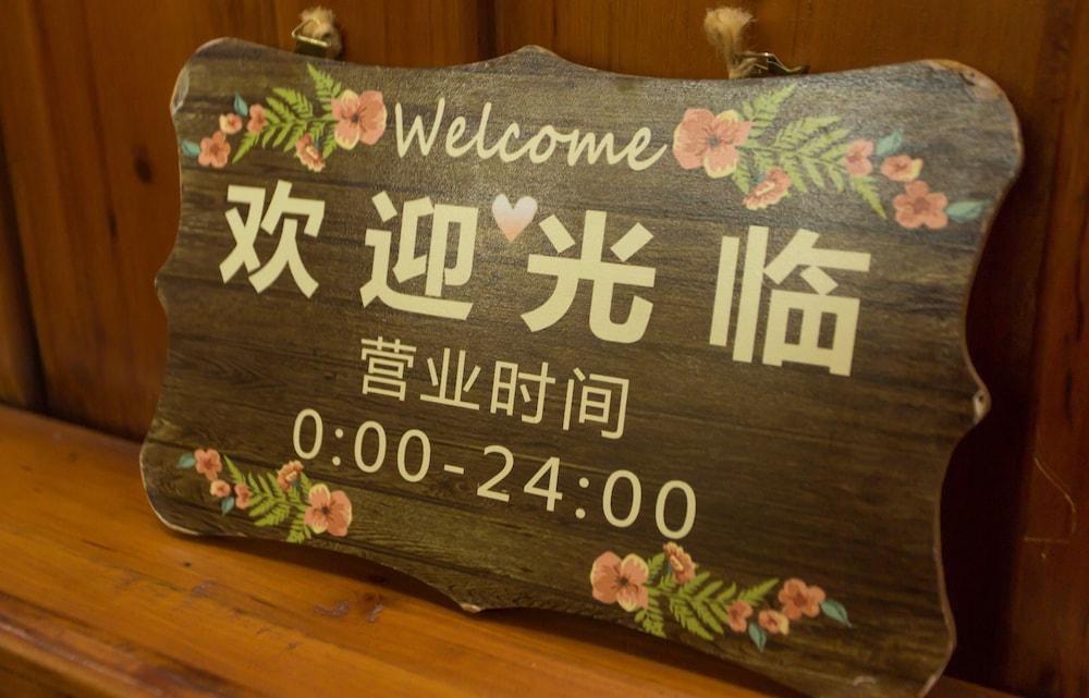 Jia Nan Inn Wulingyuan Exteriör bild